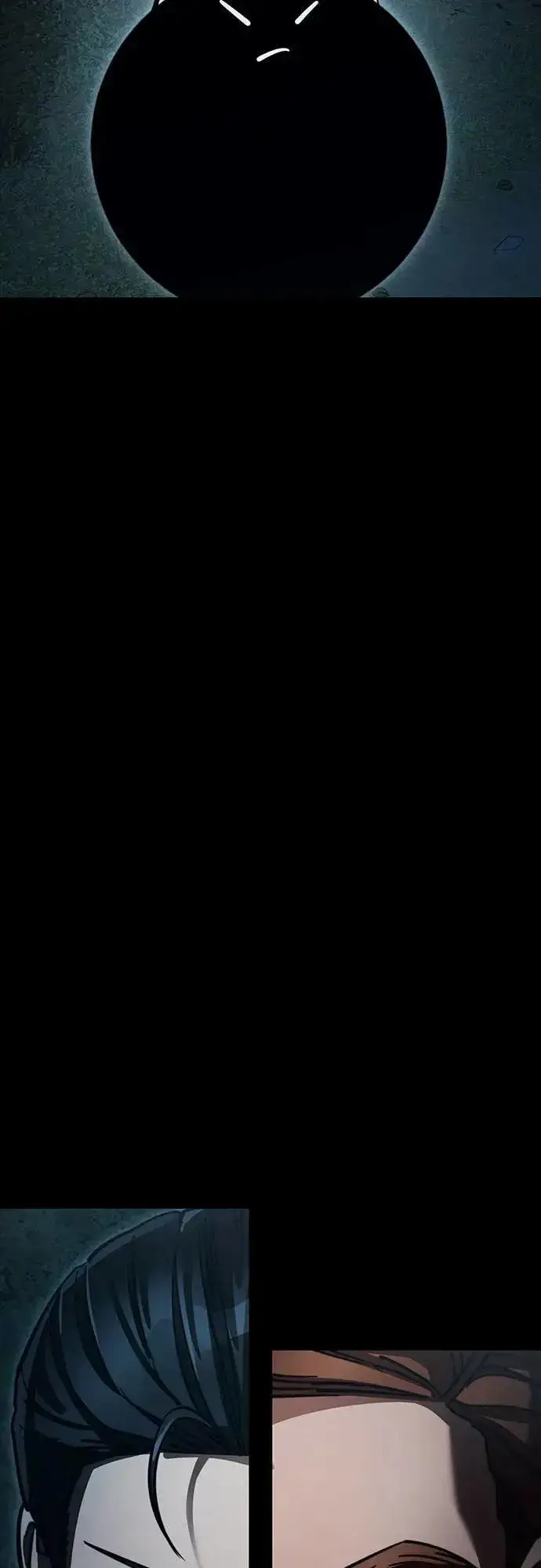 《阎罗降临》第60话图90