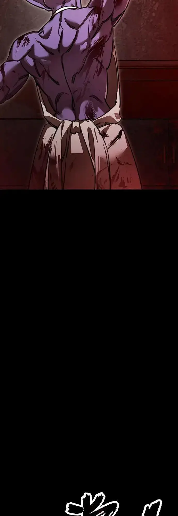 《阎罗降临》第61话图72