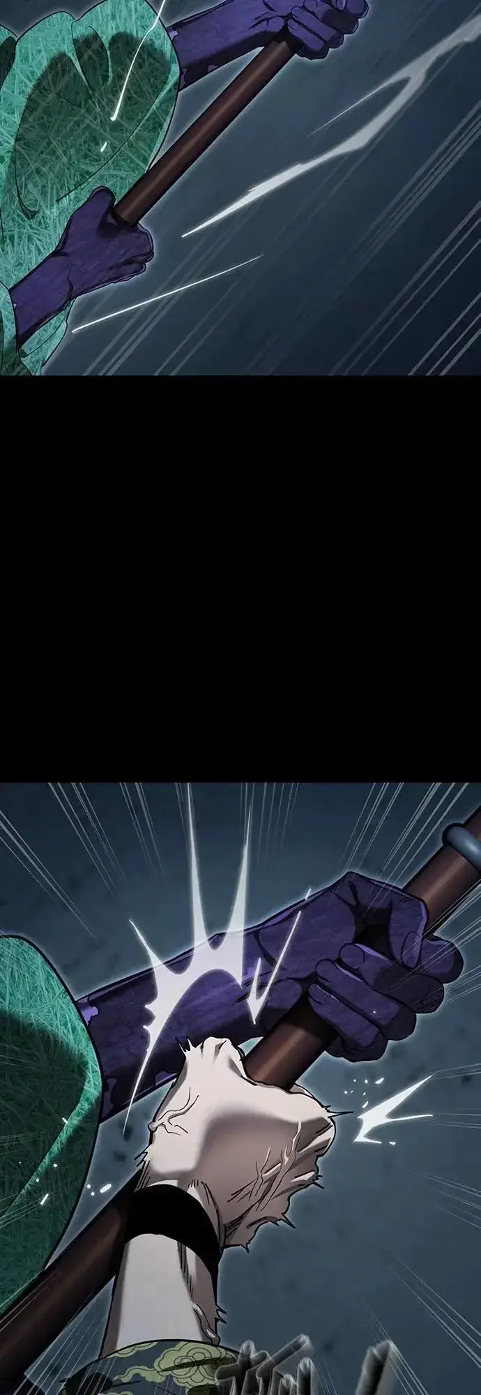 《阎罗降临》第73话图39