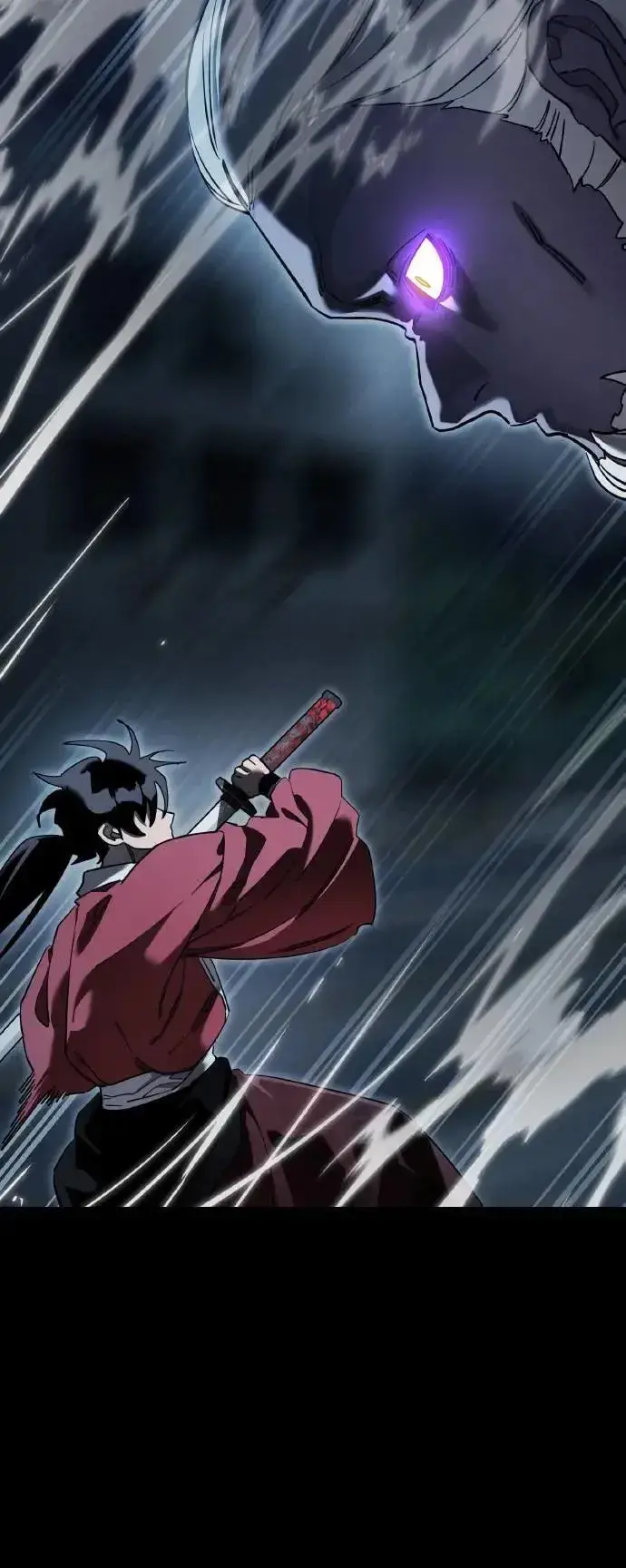 《阎罗降临》第74话图44