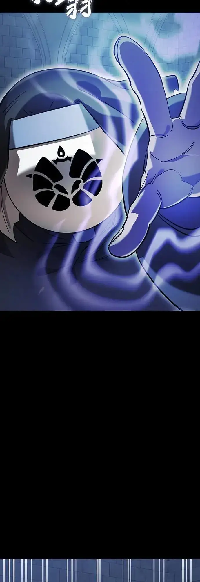 《阎罗降临》第80话图40