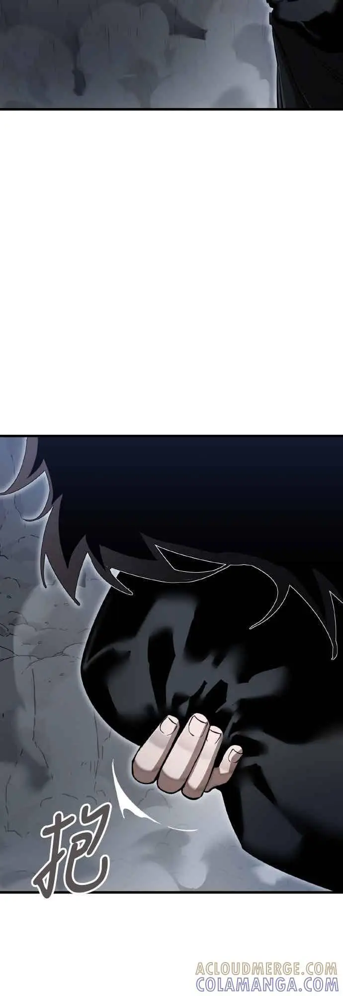 《阎罗降临》第97话图165