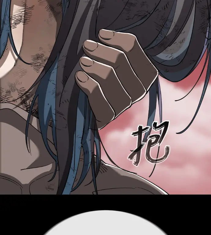 《阎罗降临》第119话图244