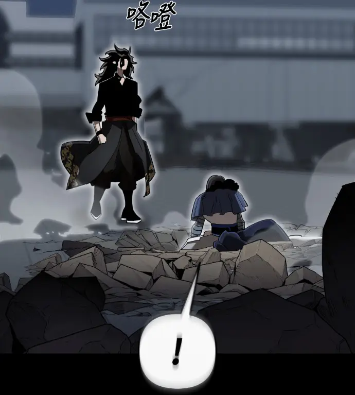 《阎罗降临》第121话图180