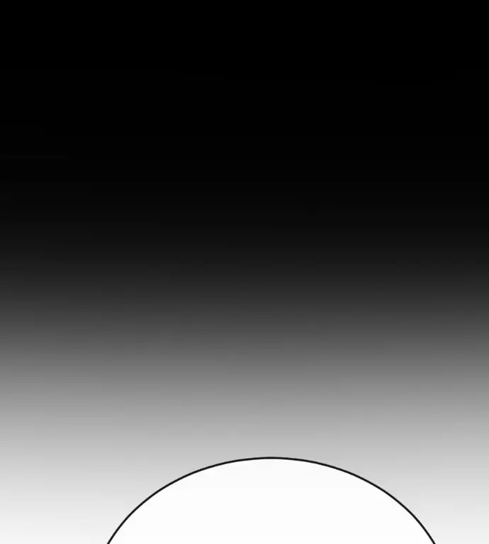 《阎罗降临》第121话图28