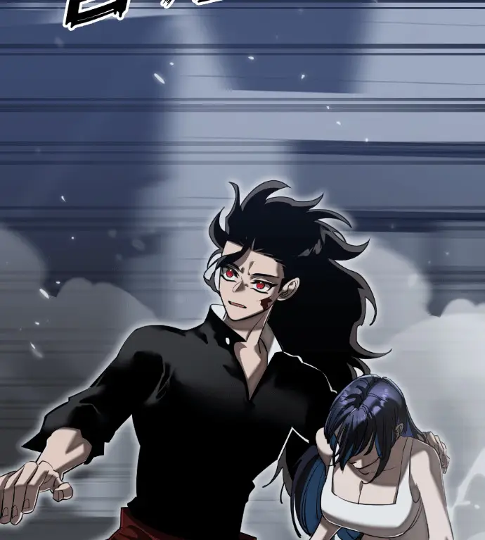 《阎罗降临》第121话图51