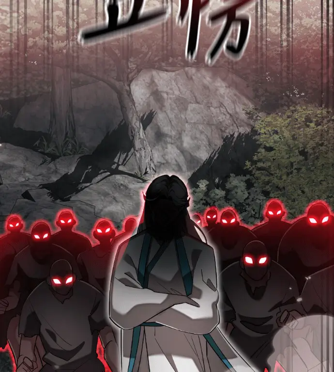 《阎罗降临》第127话图35
