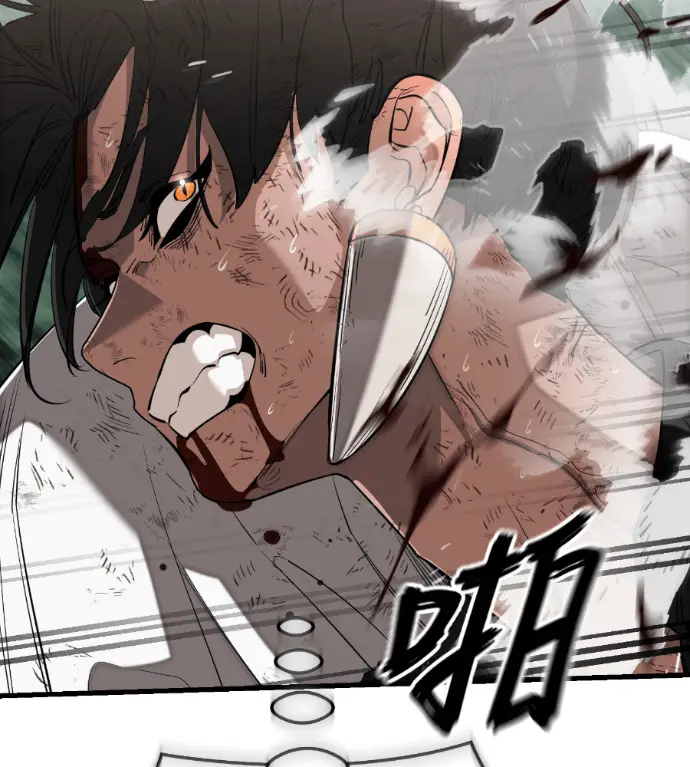 《阎罗降临》第132话图129