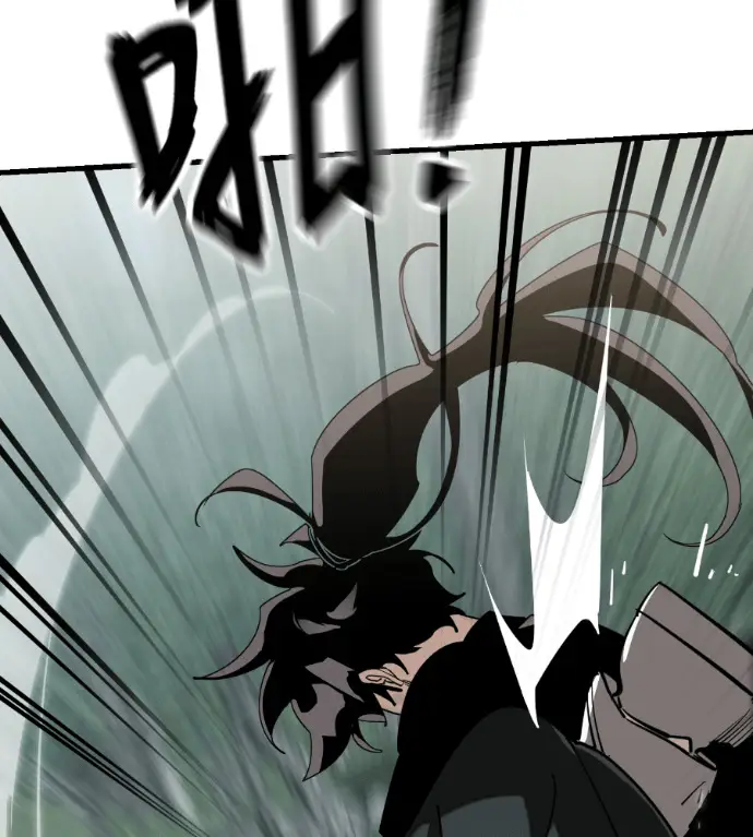 《阎罗降临》第133话图156