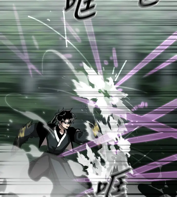 《阎罗降临》第133话图174