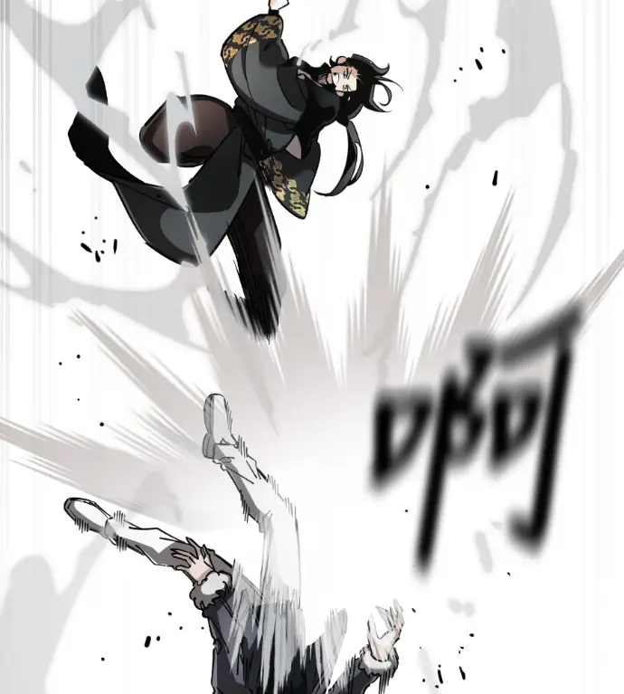 《阎罗降临》第133话图195