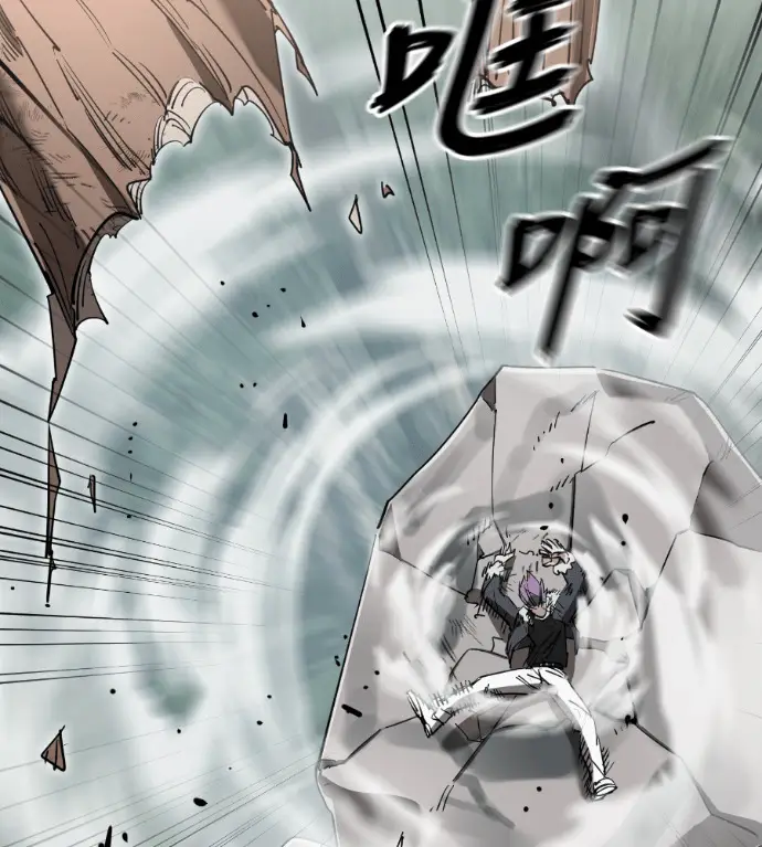 《阎罗降临》第133话图226