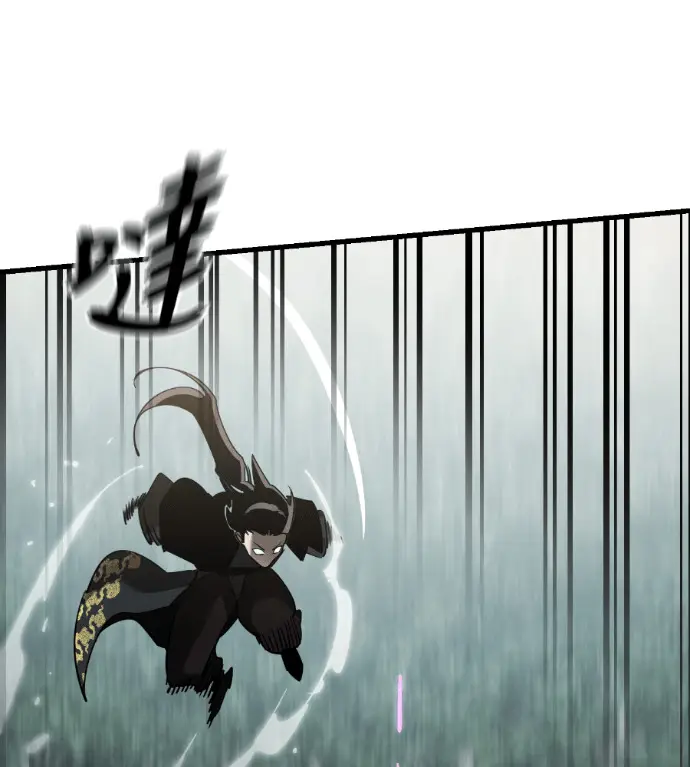 《阎罗降临》第133话图249