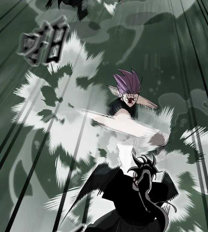 《阎罗降临》第134话图108
