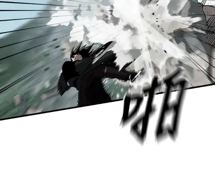 《阎罗降临》第134话图154
