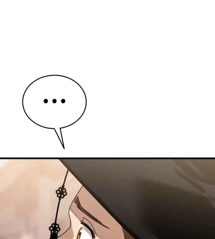 《阎罗降临》第134话图17