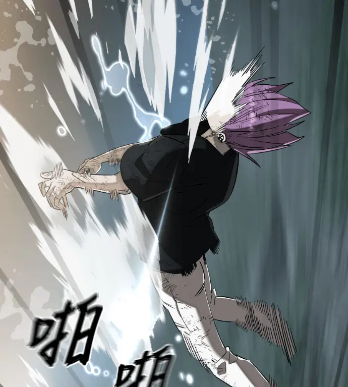 《阎罗降临》第134话图177