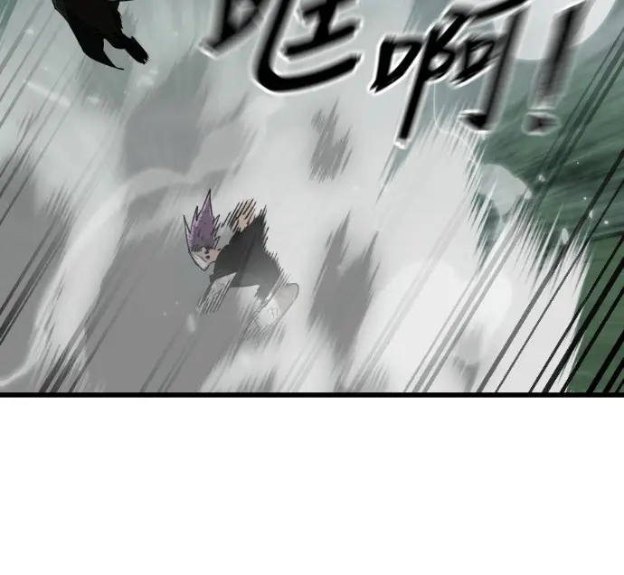 《阎罗降临》第134话图219