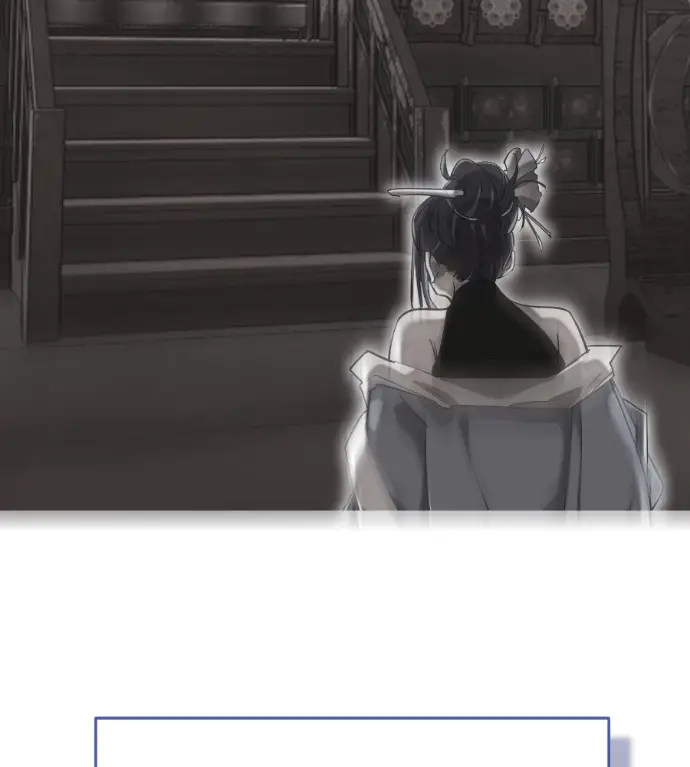 《阎罗降临》第134话图232