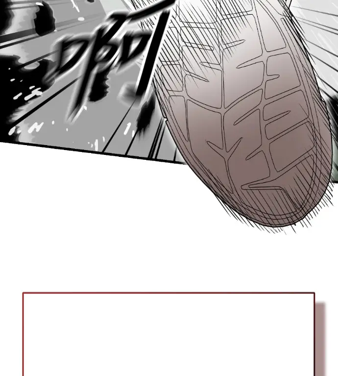 《阎罗降临》第134话图78
