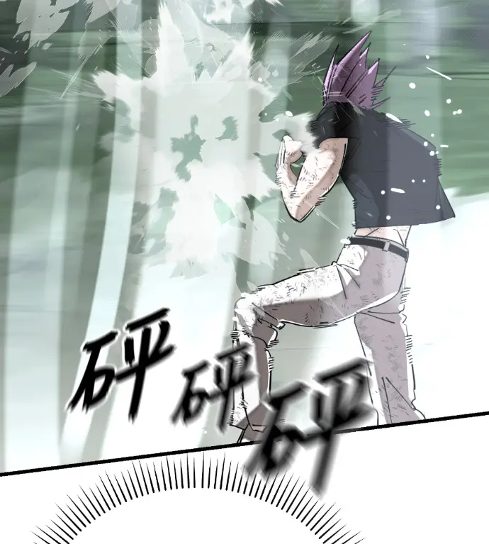 《阎罗降临》第135话图109
