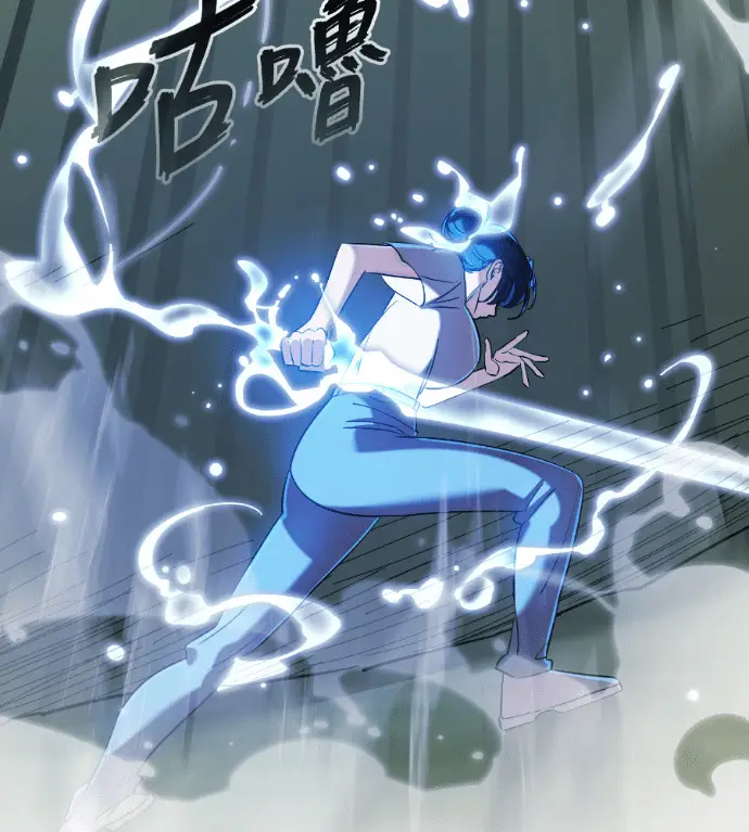 《阎罗降临》第135话图163
