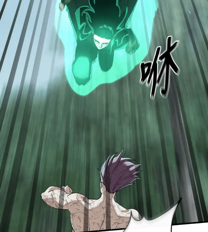 《阎罗降临》第136话图79