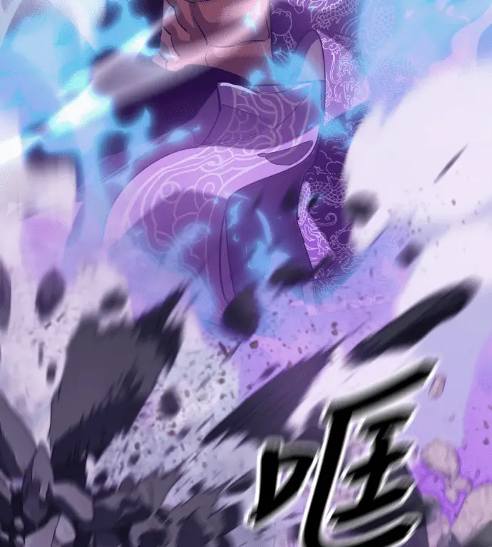《阎罗降临》第137话图104