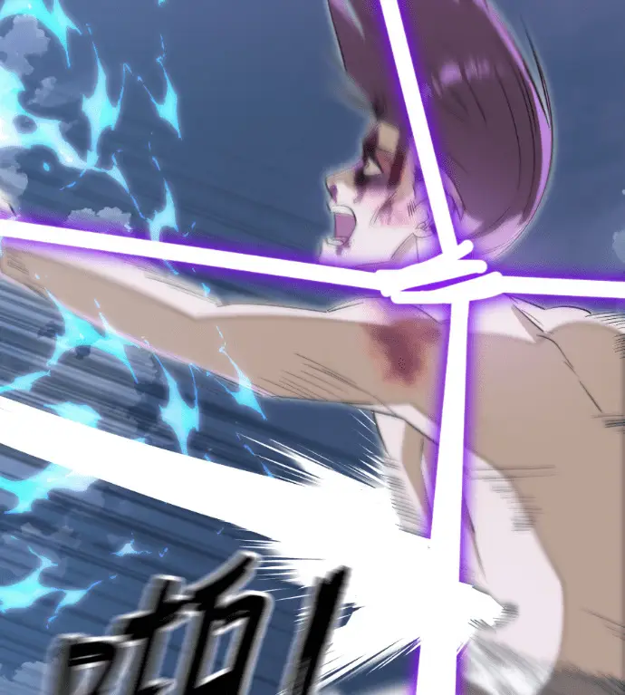 《阎罗降临》第137话图126