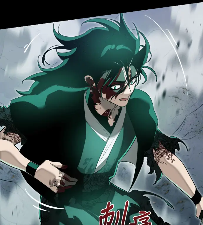 《阎罗降临》第137话图223