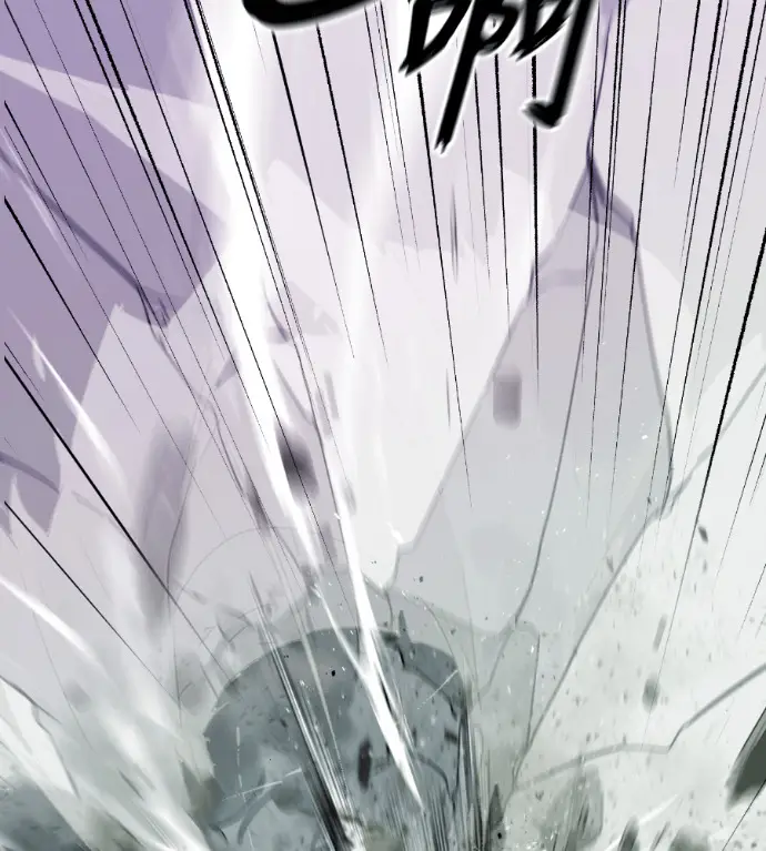 《阎罗降临》第137话图251