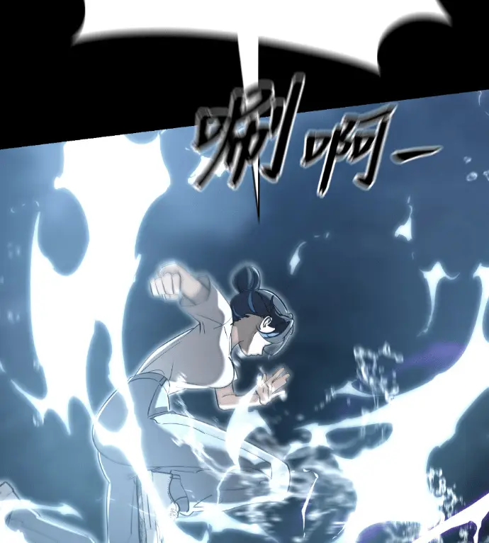 《阎罗降临》第137话图274