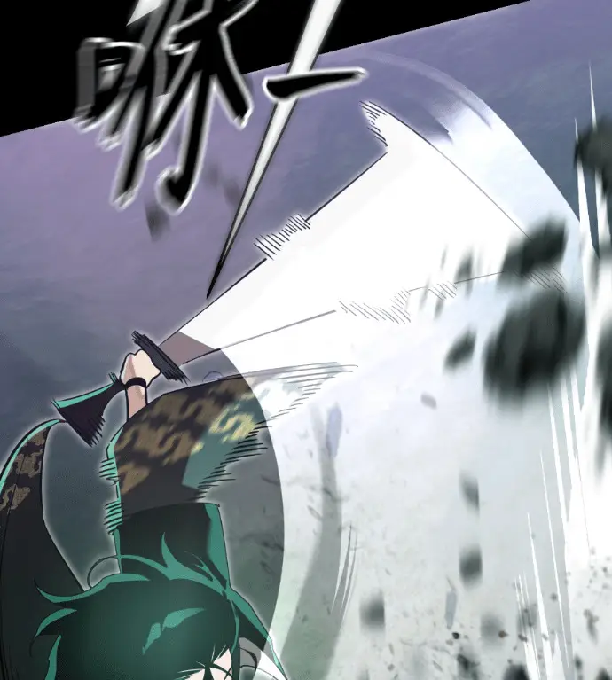 《阎罗降临》第137话图98