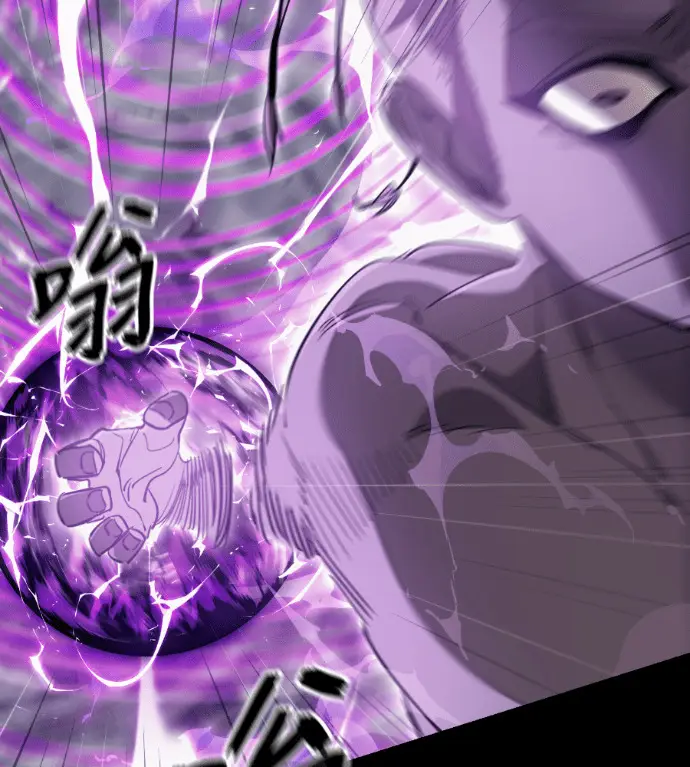 《阎罗降临》第138话图140