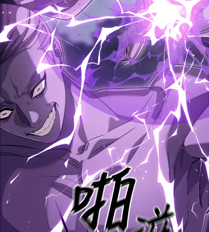 《阎罗降临》第138话图199
