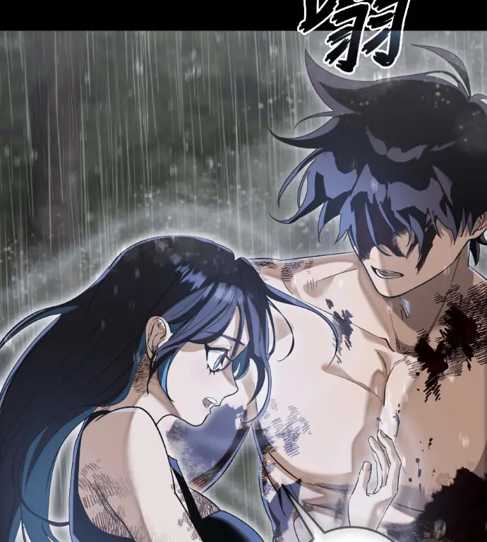 《阎罗降临》第140话图160