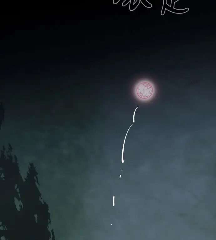 《阎罗降临》第140话图23