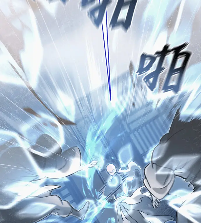 《阎罗降临》第141话图174