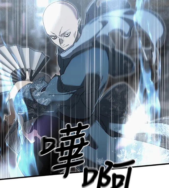 《阎罗降临》第141话图219
