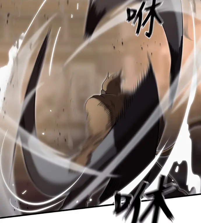 《阎罗降临》第141话图247
