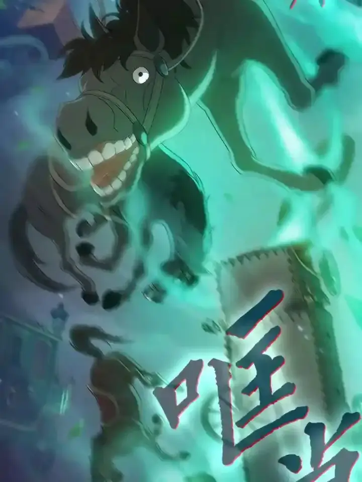 《厌学魔法师想毕业》1.新生入学图126