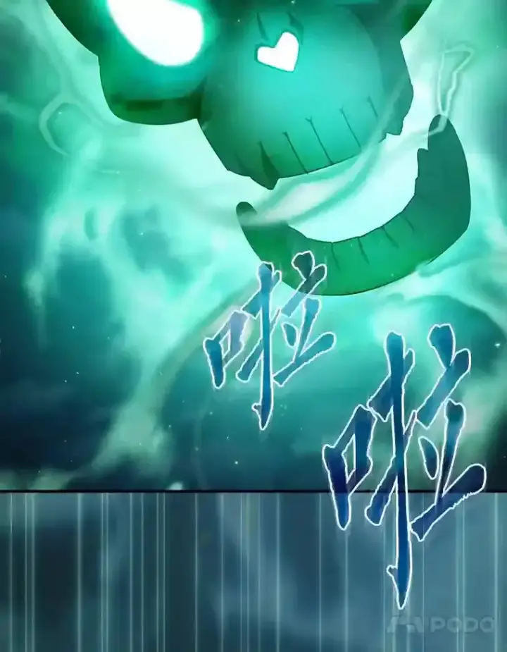 《厌学魔法师想毕业》1.新生入学图137