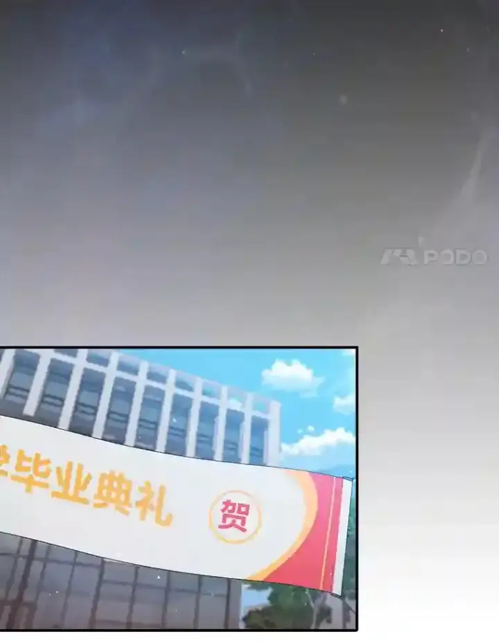 《厌学魔法师想毕业》1.新生入学图20
