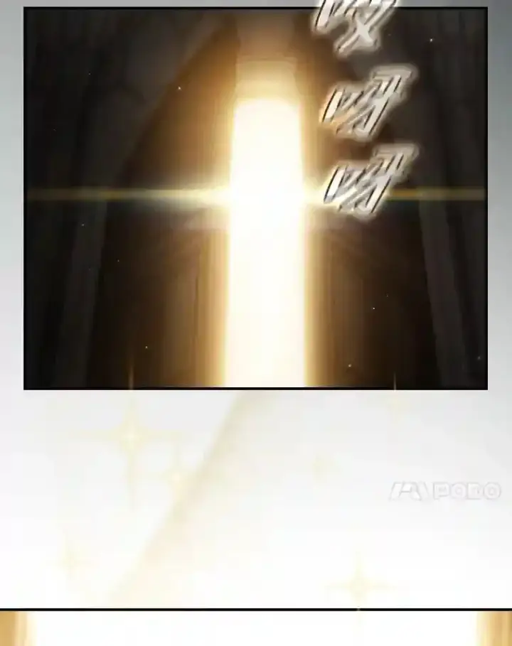 《厌学魔法师想毕业》2.巫妖校长图98