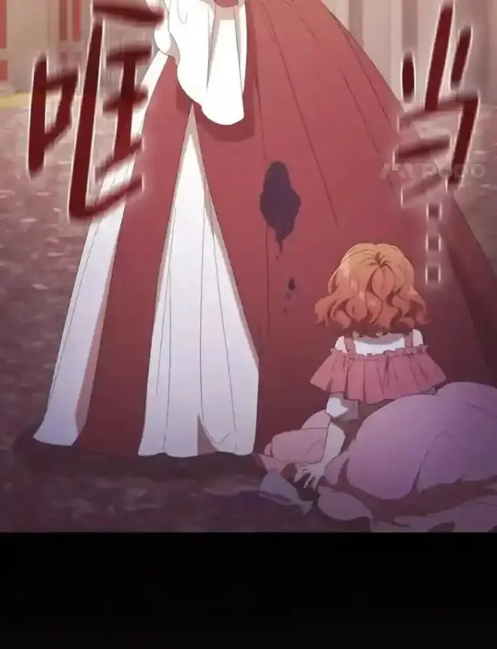 《厌学魔法师想毕业》3.四个宿舍图100