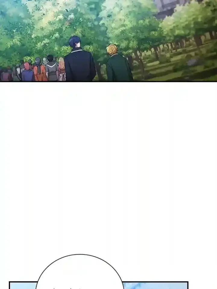 《厌学魔法师想毕业》3.四个宿舍图112