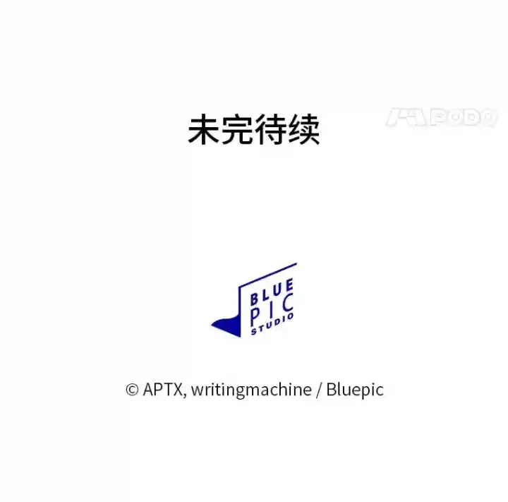 《厌学魔法师想毕业》3.四个宿舍图123