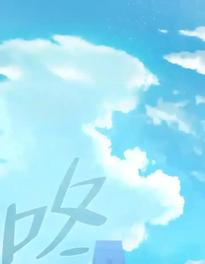 《厌学魔法师想毕业》3.四个宿舍图124