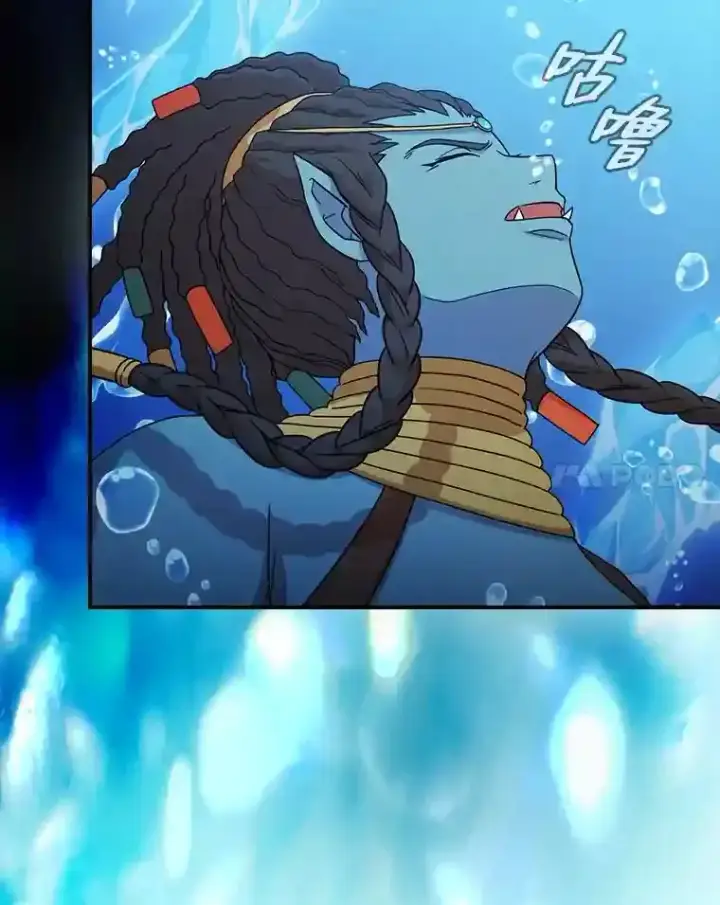 《厌学魔法师想毕业》5.第一次施法图101