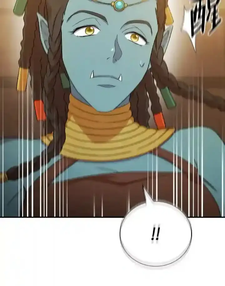 《厌学魔法师想毕业》5.第一次施法图106